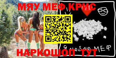 героин Гусев