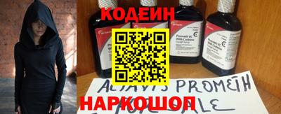 героин Гусев