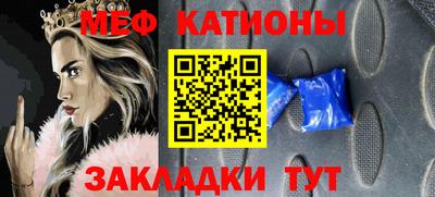 героин Гусев