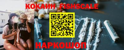 мдма Гусь-Хрустальный