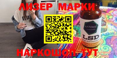 мдма Гусь-Хрустальный
