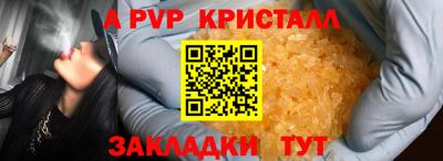 героин Гусев