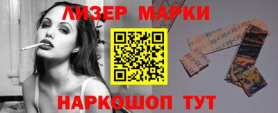мдма Гусь-Хрустальный