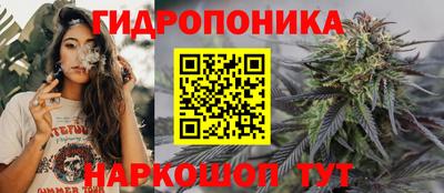 мдма Гусь-Хрустальный