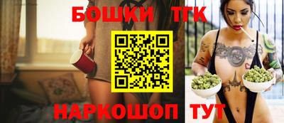 эйфоретик Гусиноозёрск