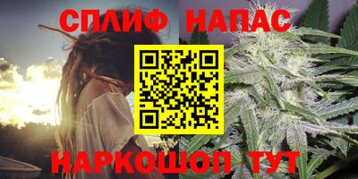 героин Гусев
