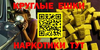героин Гусев