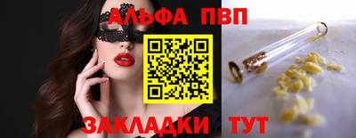 мдма Гусь-Хрустальный