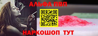 мдма Гусь-Хрустальный