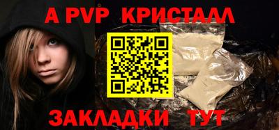 мдма Гусь-Хрустальный