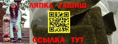 мдма Гусь-Хрустальный