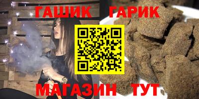 мдма Гусь-Хрустальный
