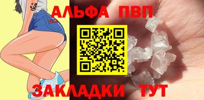 героин Гусев