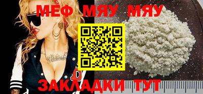 героин Гусев